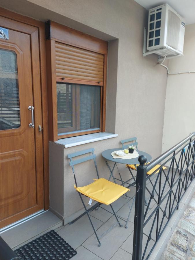 Apartment Enjoy Meteora Three *